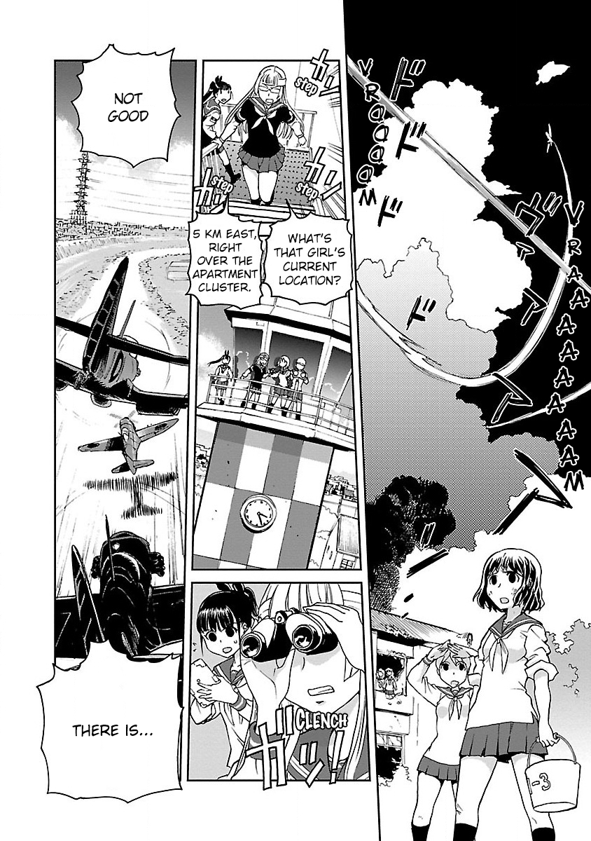 Maki the Shidenkai Pilot Commence Aerial Combat! 第13页
