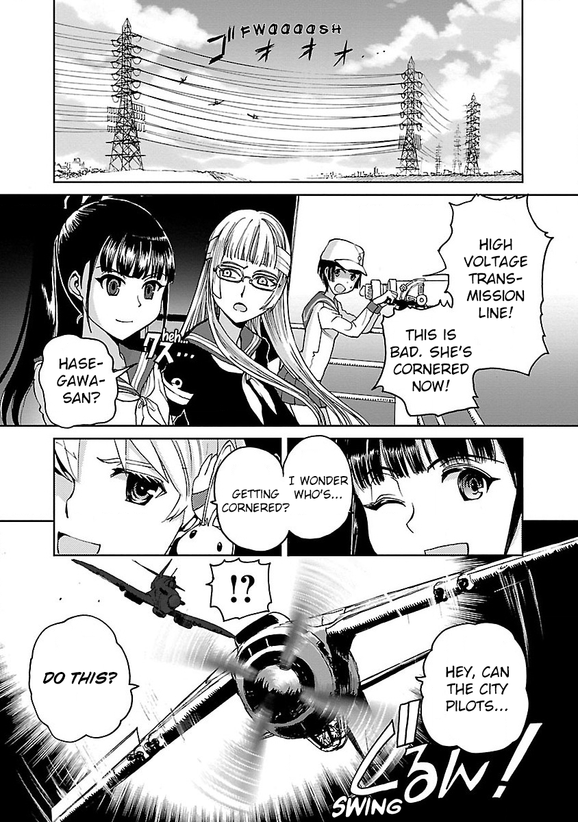 Maki the Shidenkai Pilot Commence Aerial Combat! 第14页