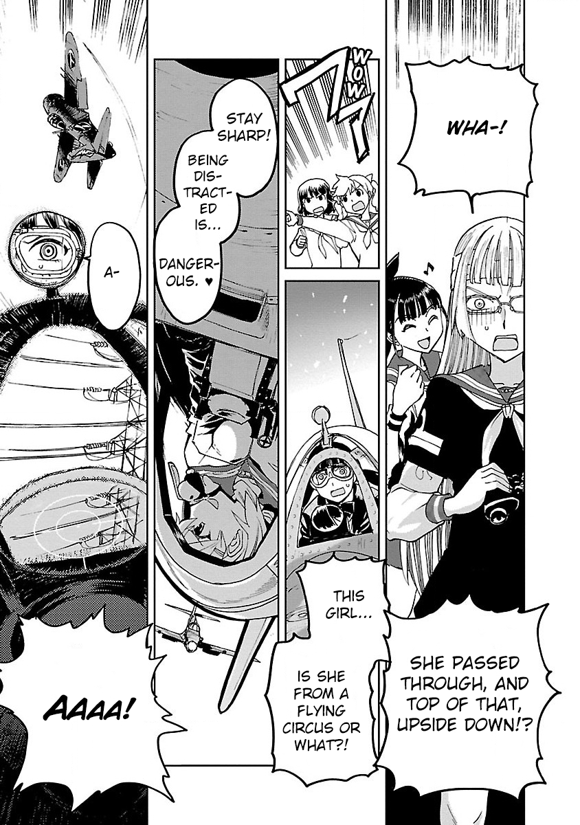 Maki the Shidenkai Pilot Commence Aerial Combat! 第16页