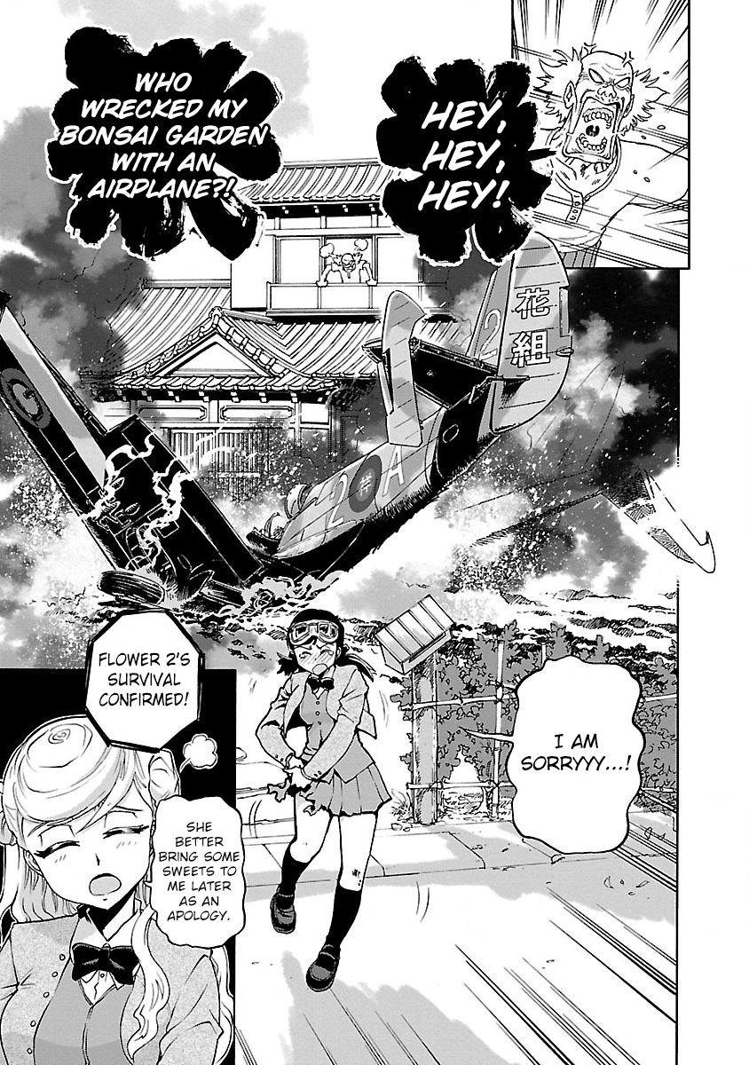 Maki the Shidenkai Pilot Commence Aerial Combat! 第18页