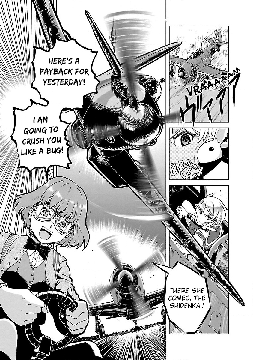 Maki the Shidenkai Pilot Commence Aerial Combat! 第3页