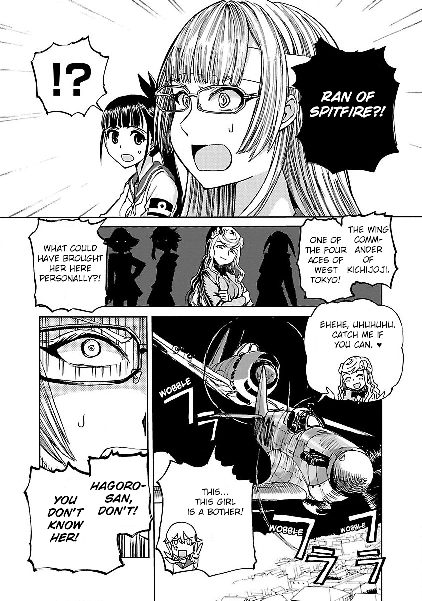 Maki the Shidenkai Pilot Commence Aerial Combat! 第21页