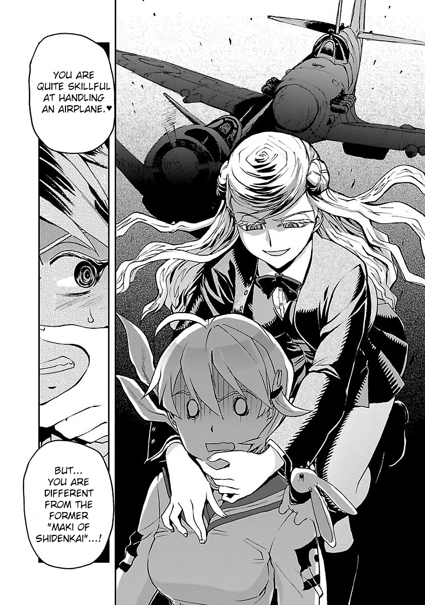 Maki the Shidenkai Pilot Commence Aerial Combat! 第23页