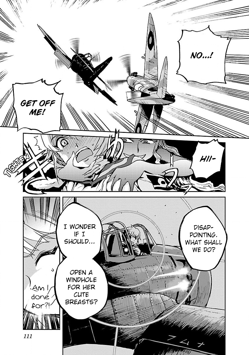 Maki the Shidenkai Pilot Commence Aerial Combat! 第24页