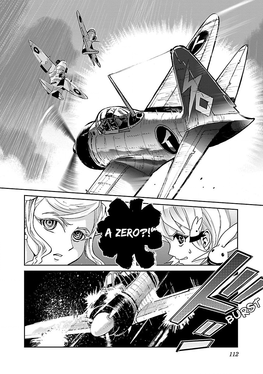 Maki the Shidenkai Pilot Commence Aerial Combat! 第25页