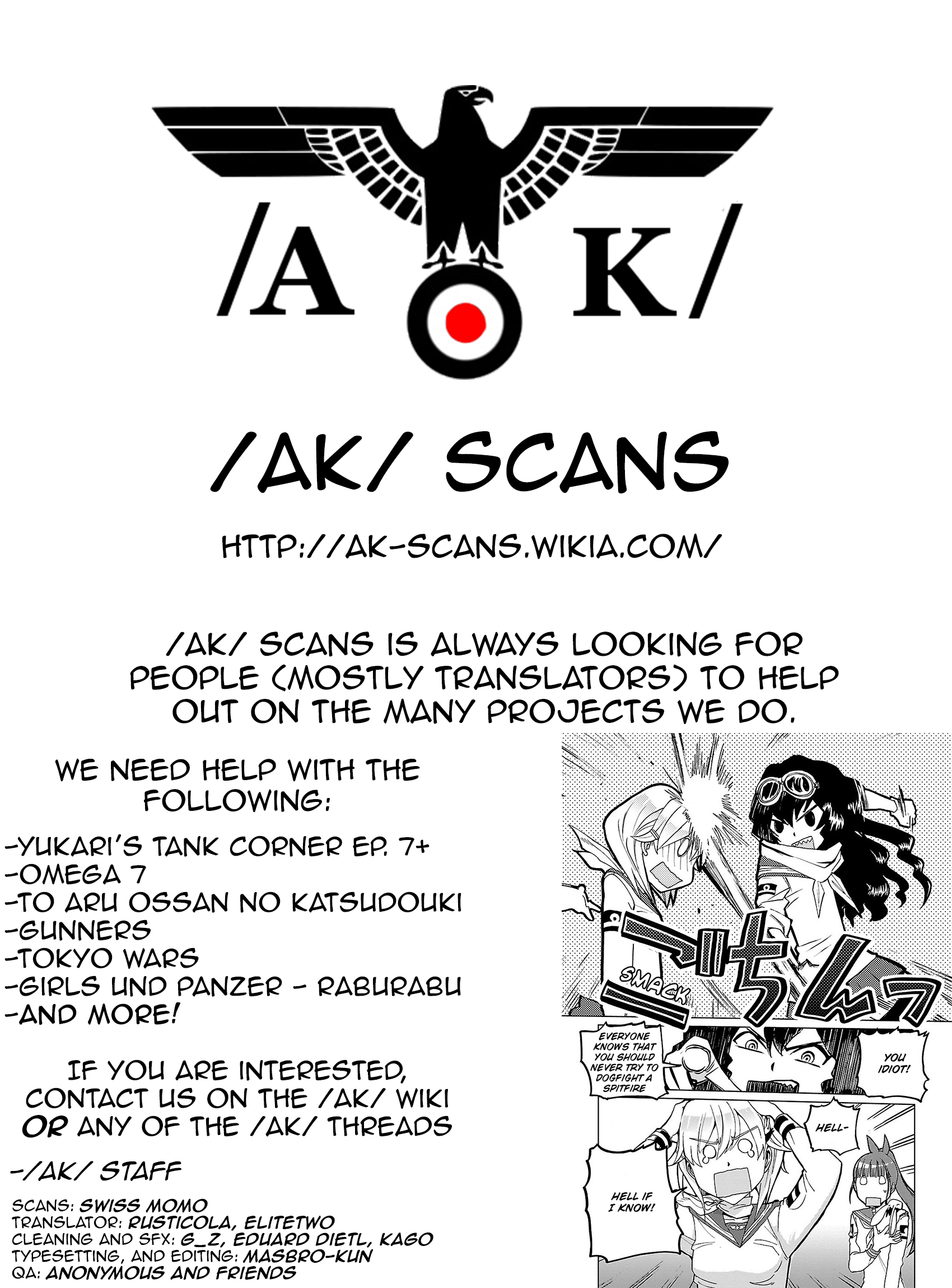 Maki the Shidenkai Pilot Commence Aerial Combat! 第31页