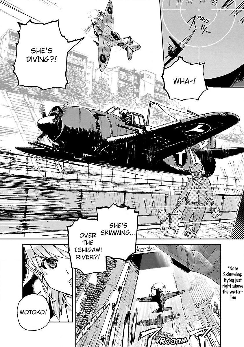 Maki the Shidenkai Pilot Commence Aerial Combat! 第6页