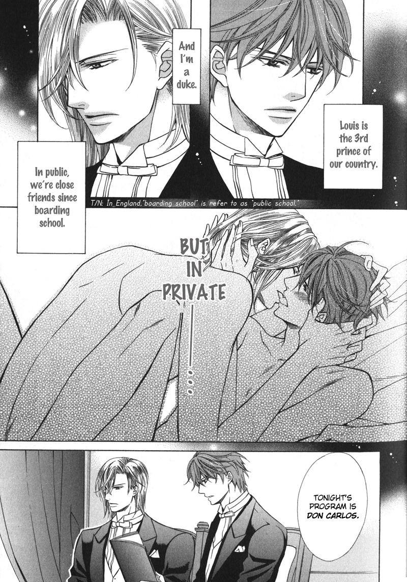 Koushaku no Himeta Kuchizuke Vol. 1 Ch. 1 第12页