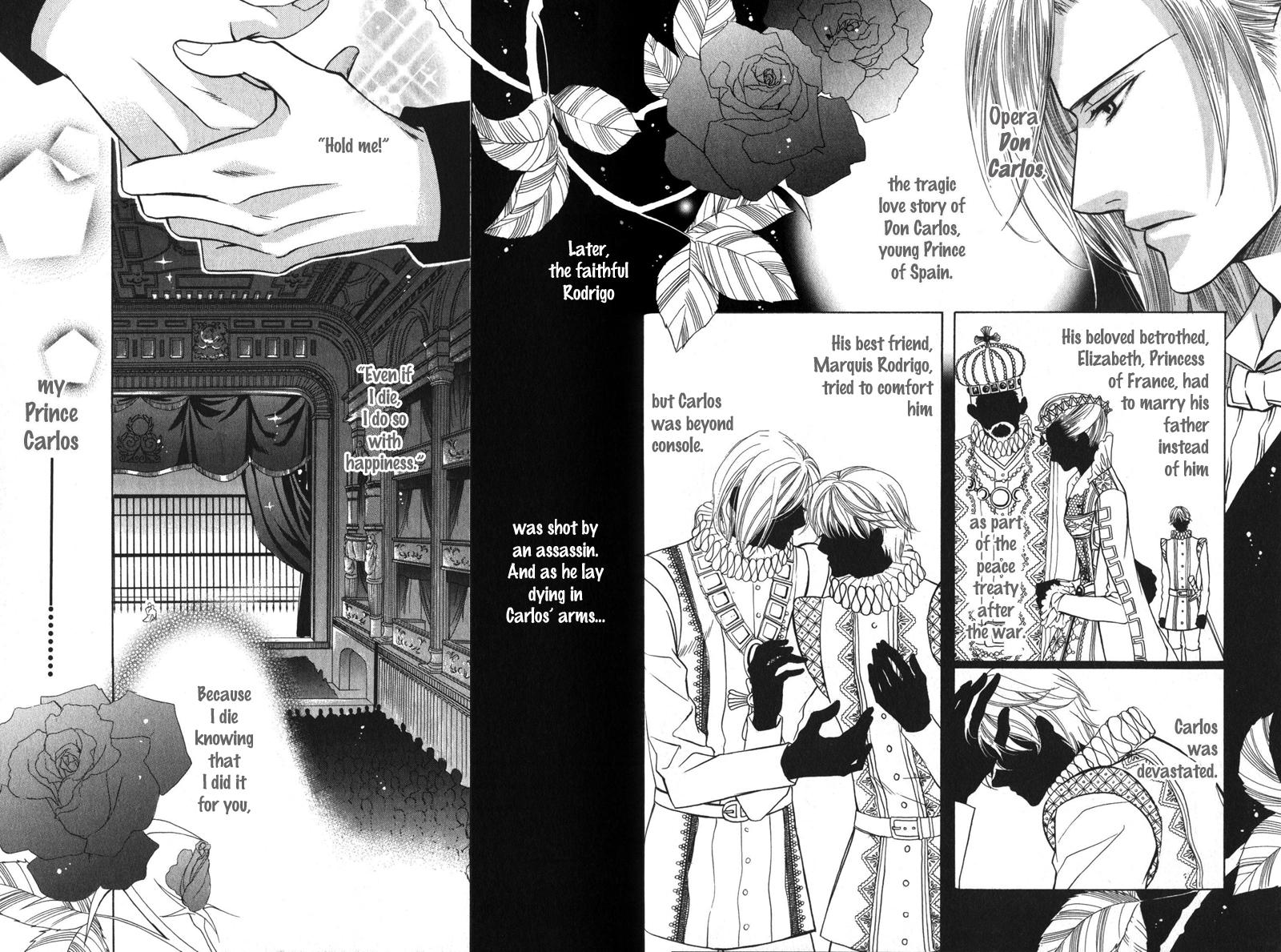 Koushaku no Himeta Kuchizuke Vol. 1 Ch. 1 第13页