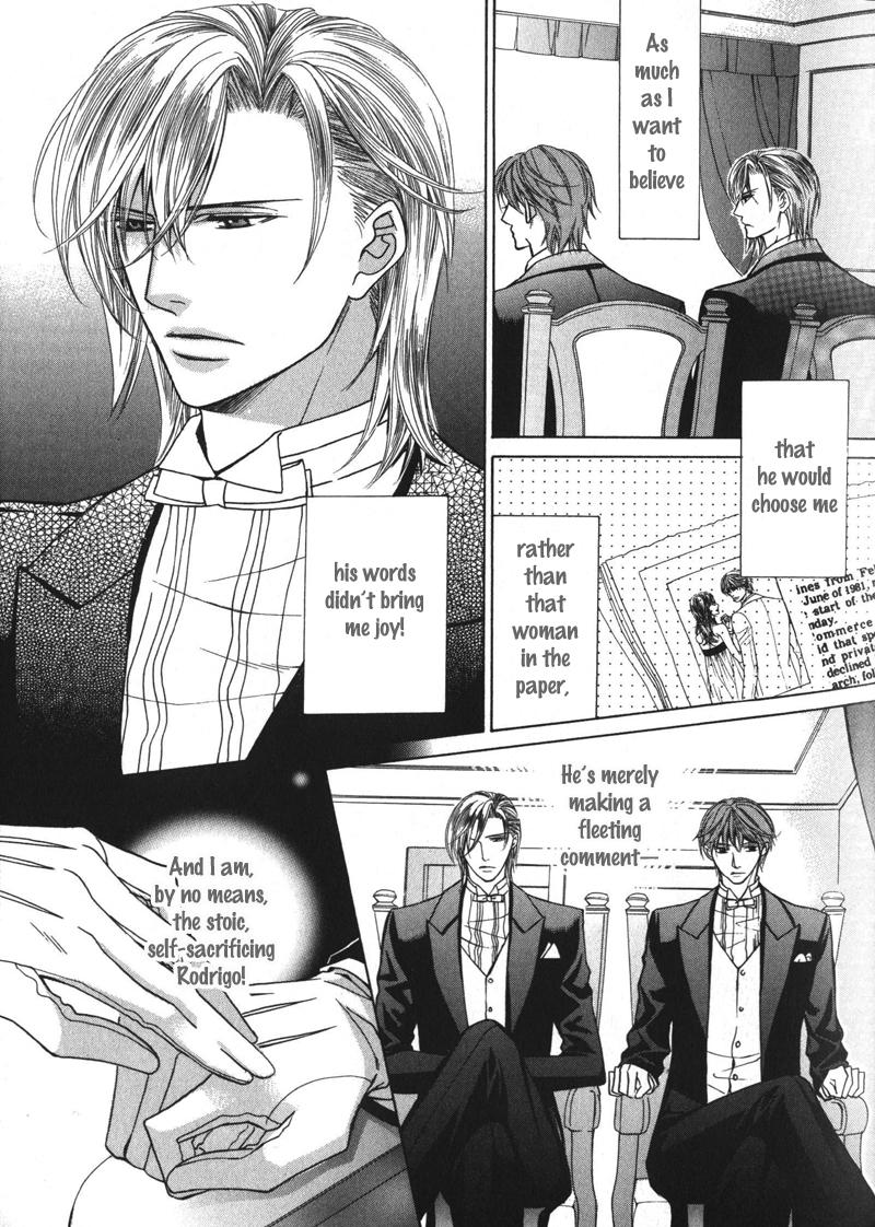 Koushaku no Himeta Kuchizuke Vol. 1 Ch. 1 第15页