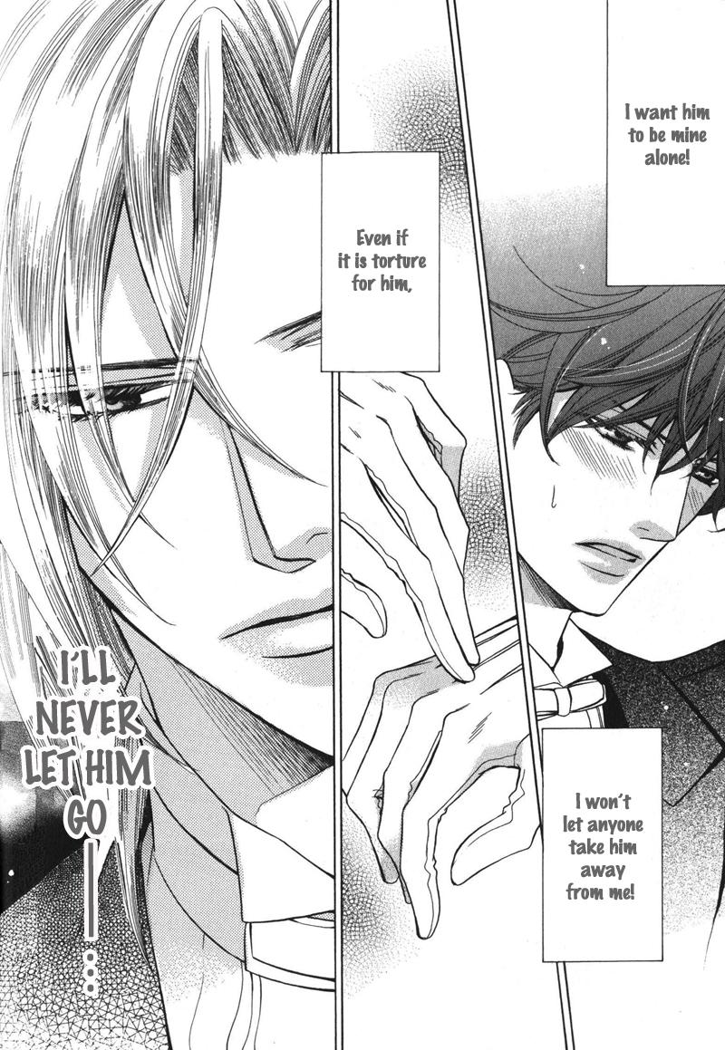 Koushaku no Himeta Kuchizuke Vol. 1 Ch. 1 第18页