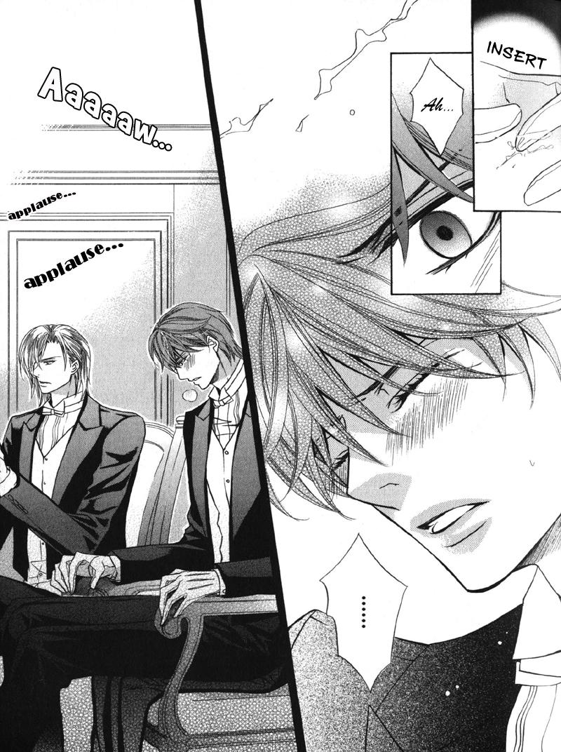 Koushaku no Himeta Kuchizuke Vol. 1 Ch. 1 第23页