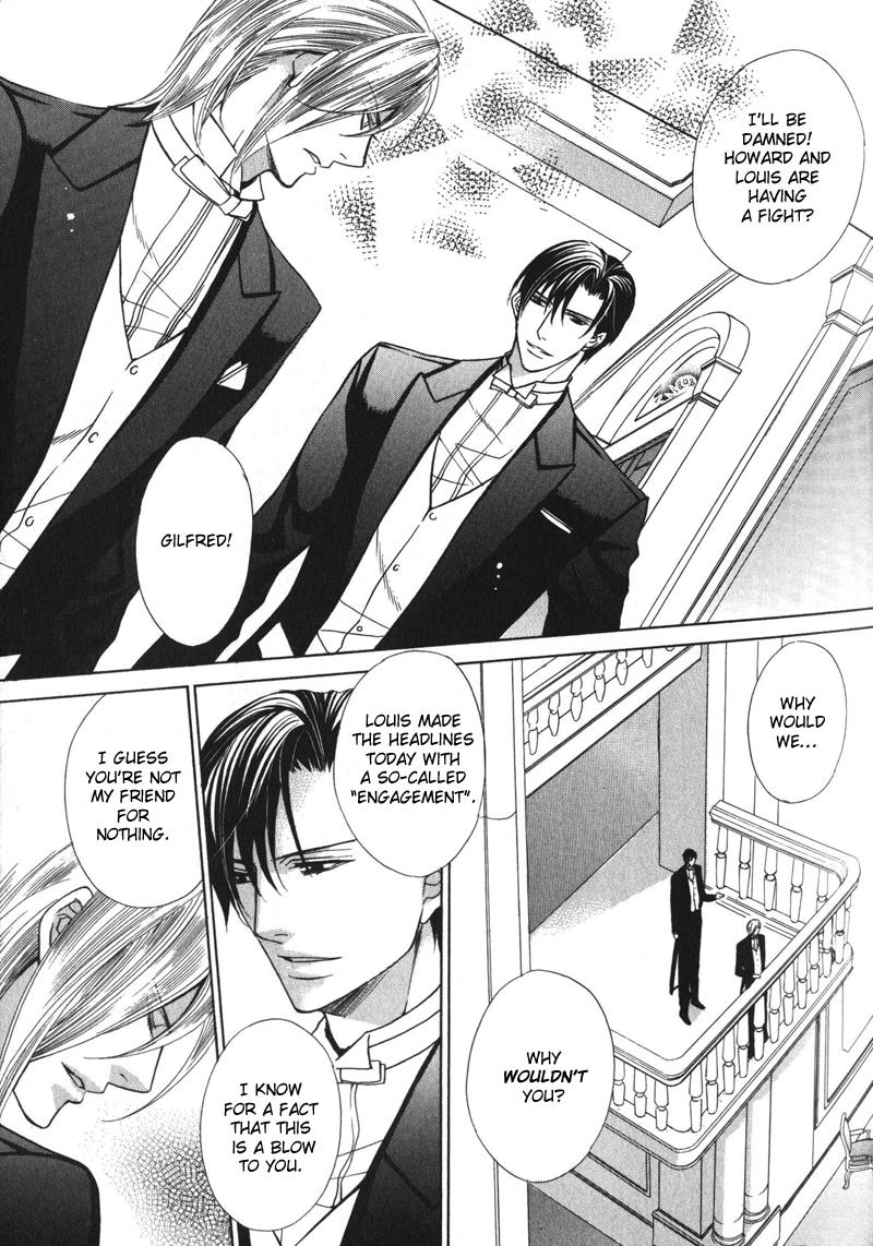 Koushaku no Himeta Kuchizuke Vol. 1 Ch. 1 第25页