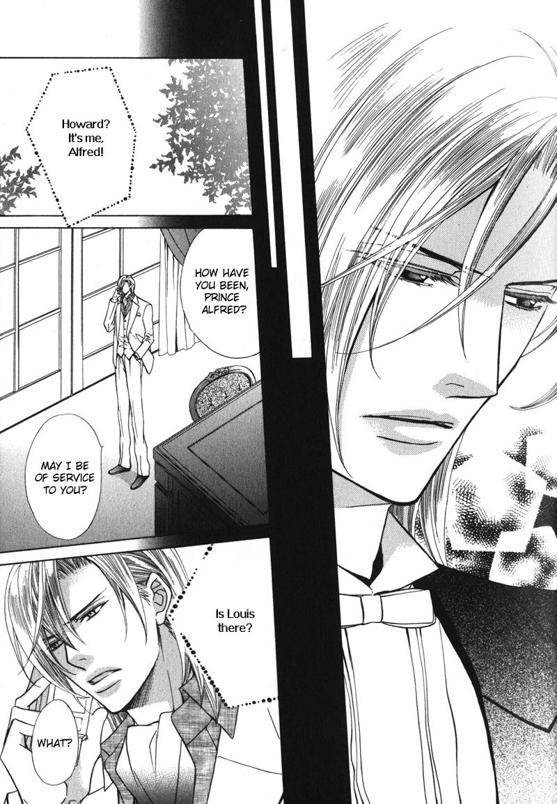 Koushaku no Himeta Kuchizuke Vol. 1 Ch. 1 第27页