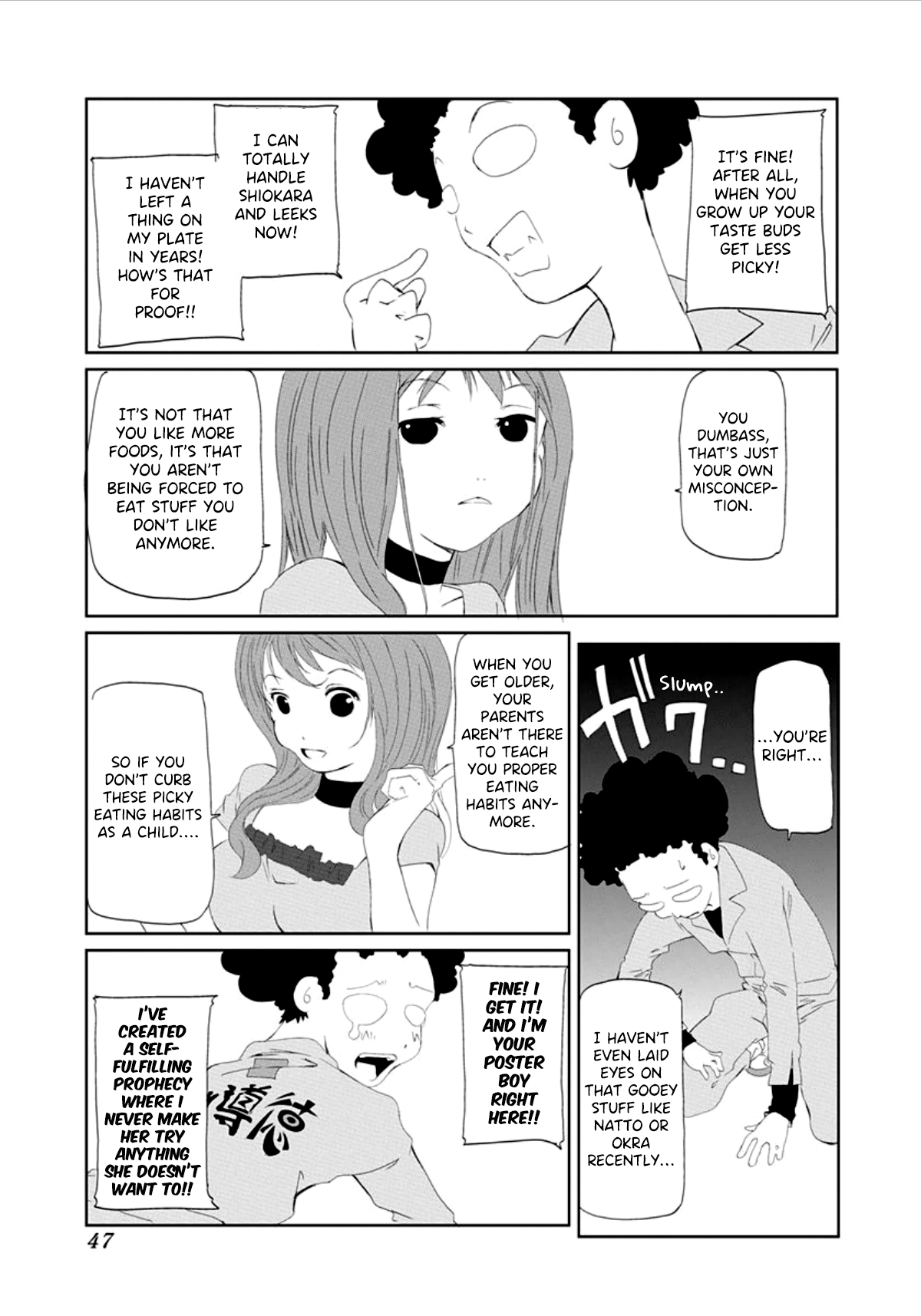 Gokko Bubbles 第5页