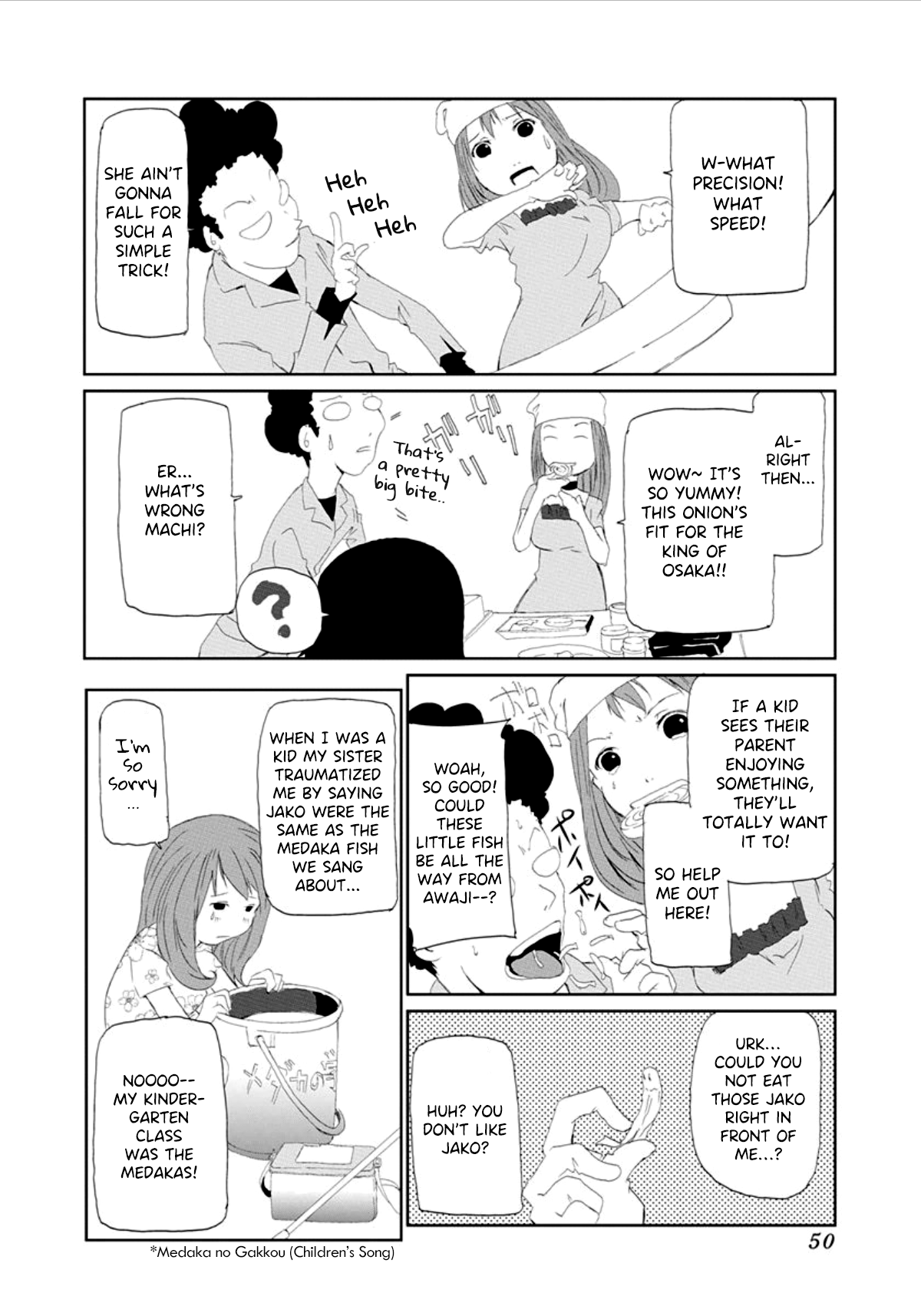 Gokko Bubbles 第8页