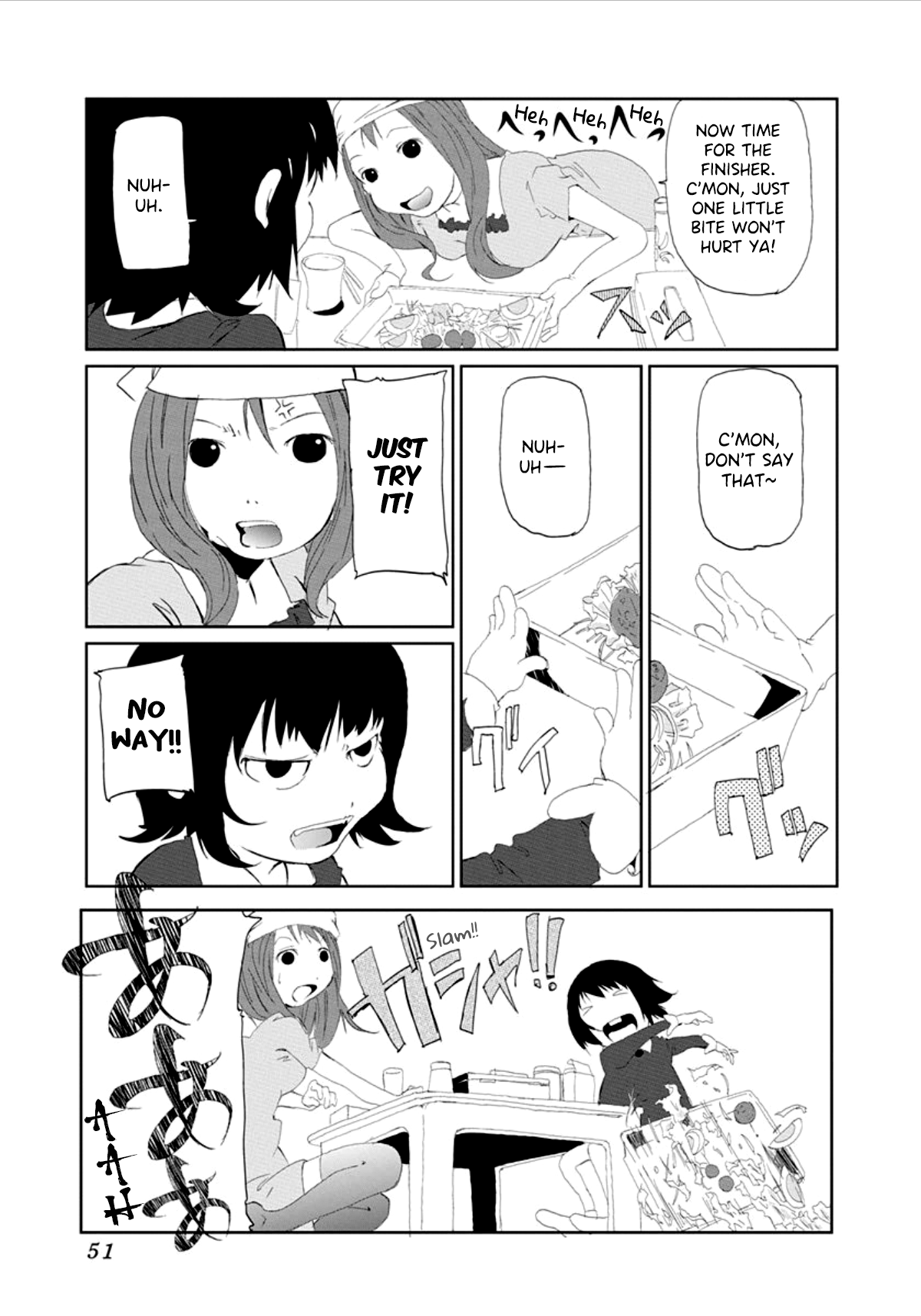 Gokko Bubbles 第9页
