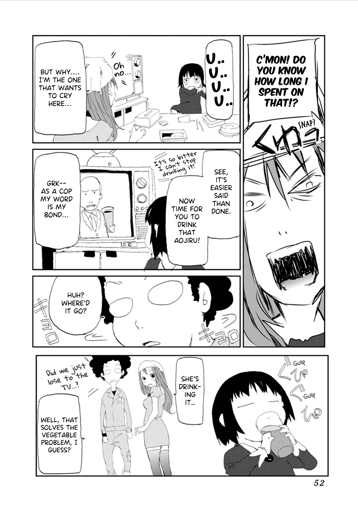 Gokko Bubbles 第10页