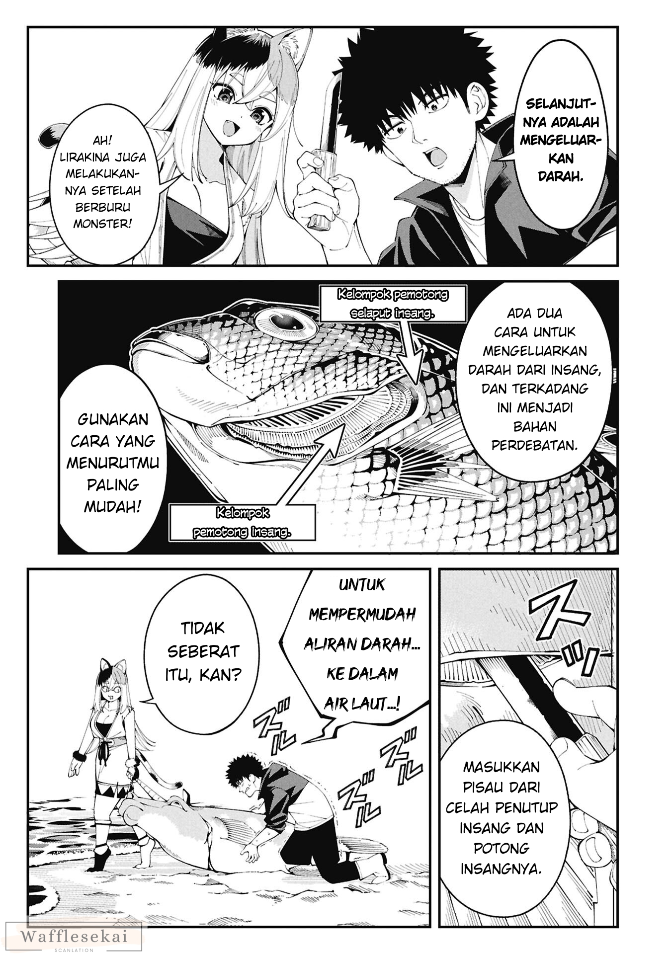 Tsurizao Hitotsu de Isekai Hourou Memasak di Dunia Lain 第11页