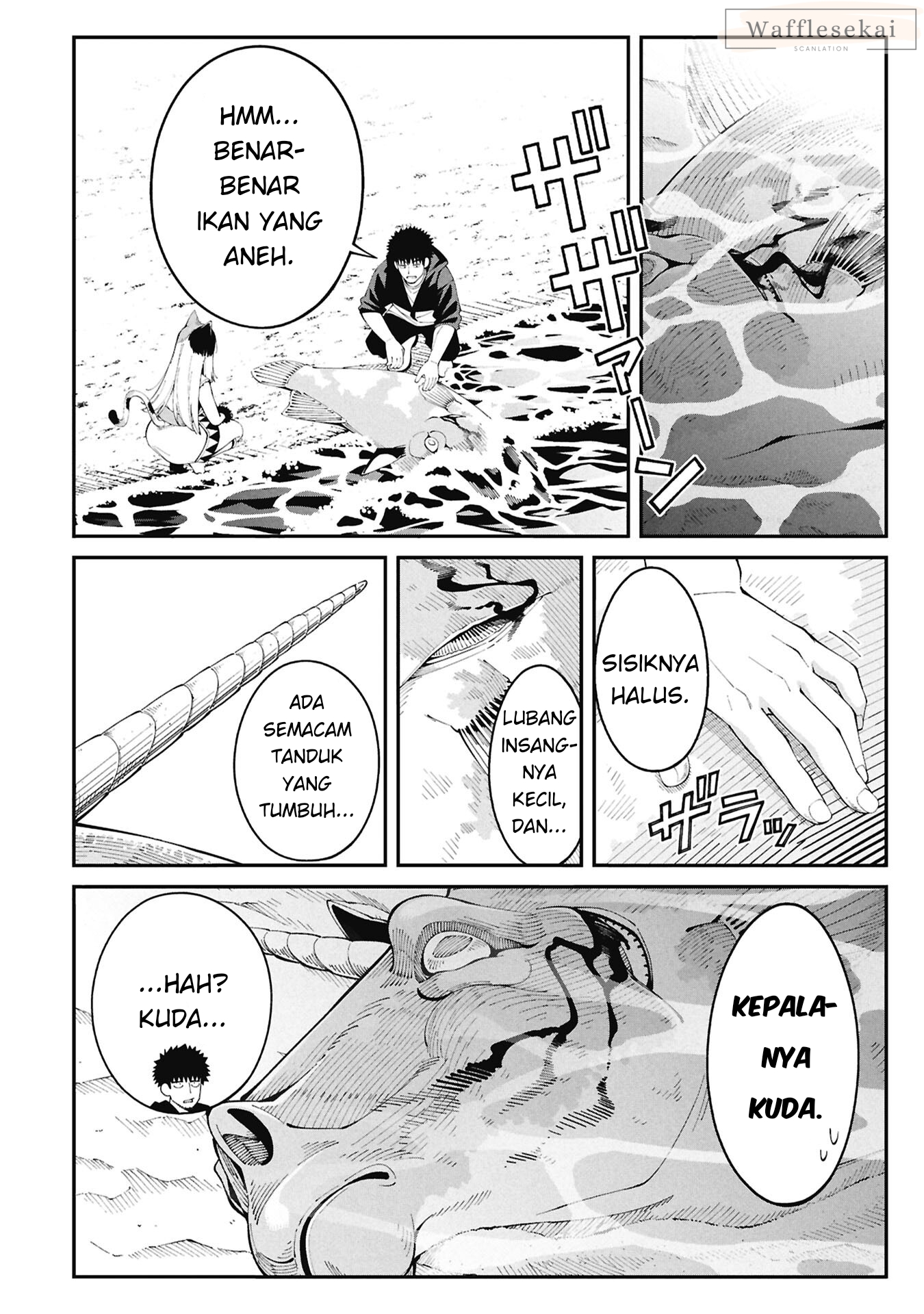Tsurizao Hitotsu de Isekai Hourou Memasak di Dunia Lain 第12页