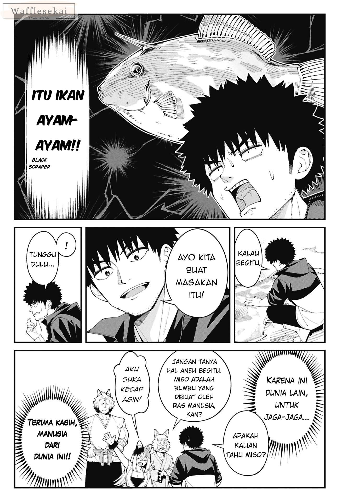 Tsurizao Hitotsu de Isekai Hourou Memasak di Dunia Lain 第13页