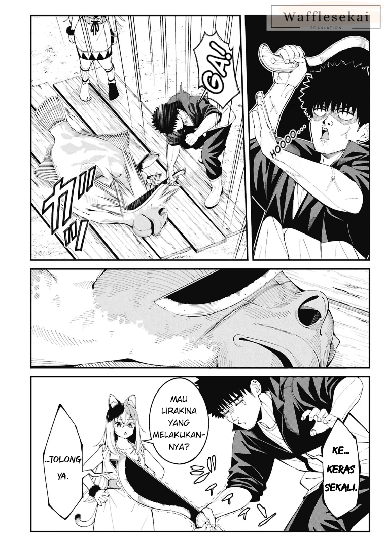 Tsurizao Hitotsu de Isekai Hourou Memasak di Dunia Lain 第14页
