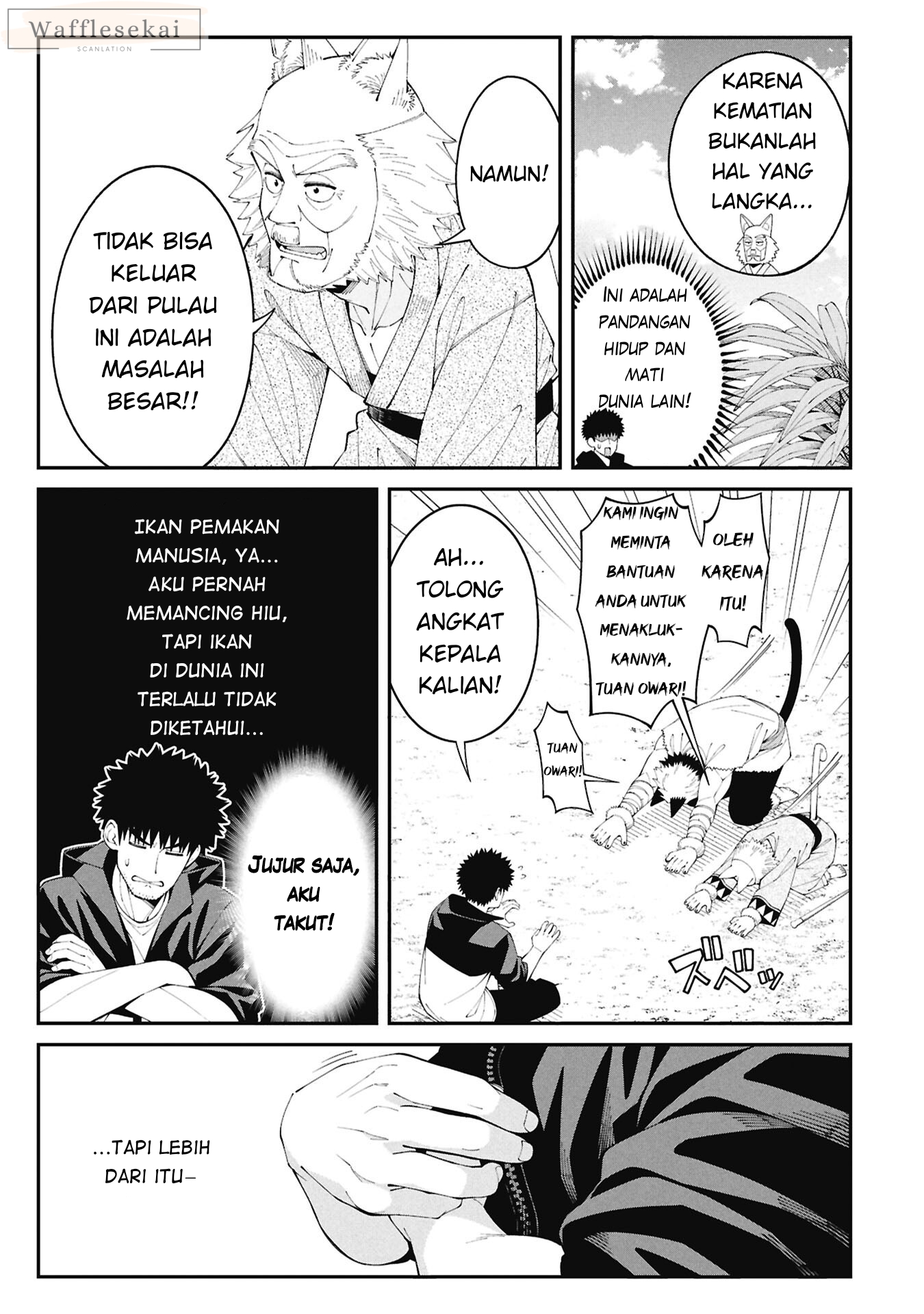 Tsurizao Hitotsu de Isekai Hourou Memasak di Dunia Lain 第3页