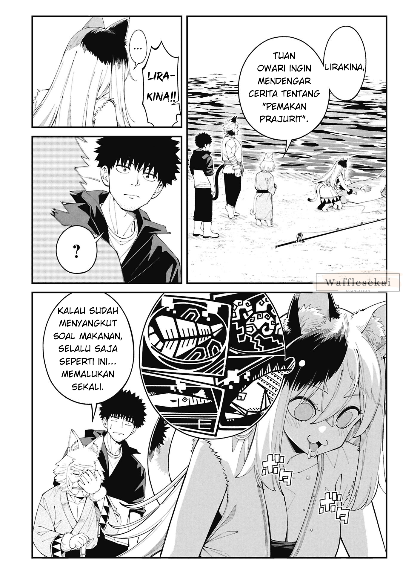 Tsurizao Hitotsu de Isekai Hourou Memasak di Dunia Lain 第6页