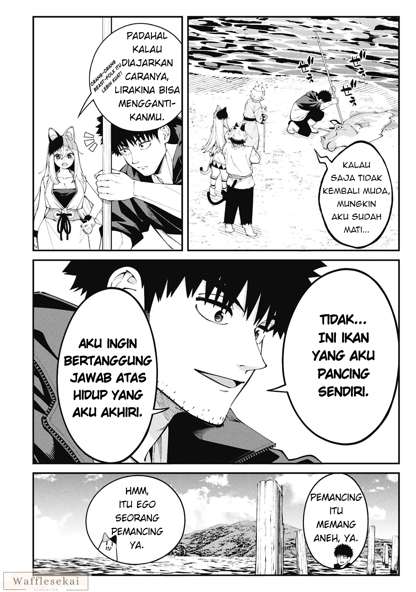 Tsurizao Hitotsu de Isekai Hourou Memasak di Dunia Lain 第10页