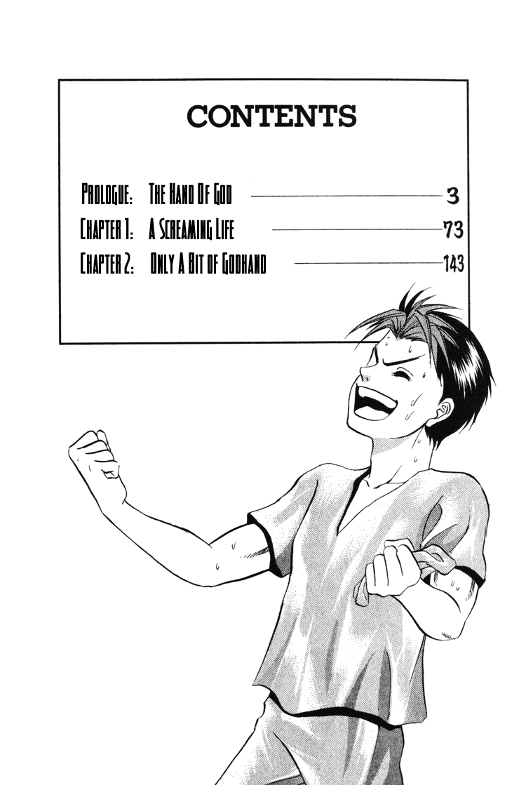 GodHand Teru Prologue: The Hand of God part 1 第2页
