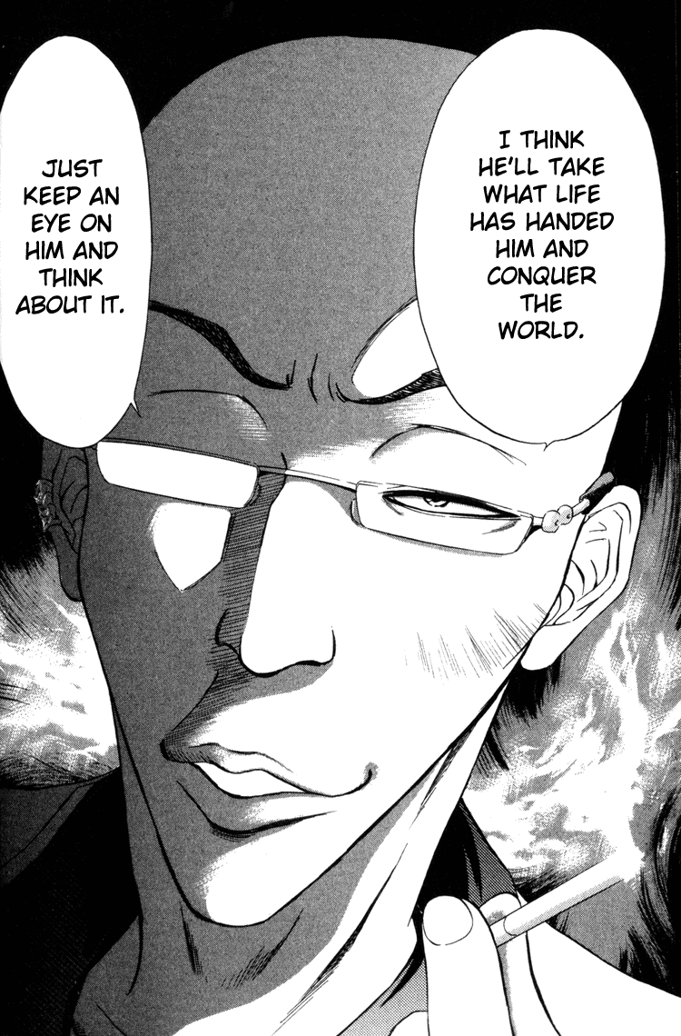 GodHand Teru Prologue: The Hand of God part 1 第26页