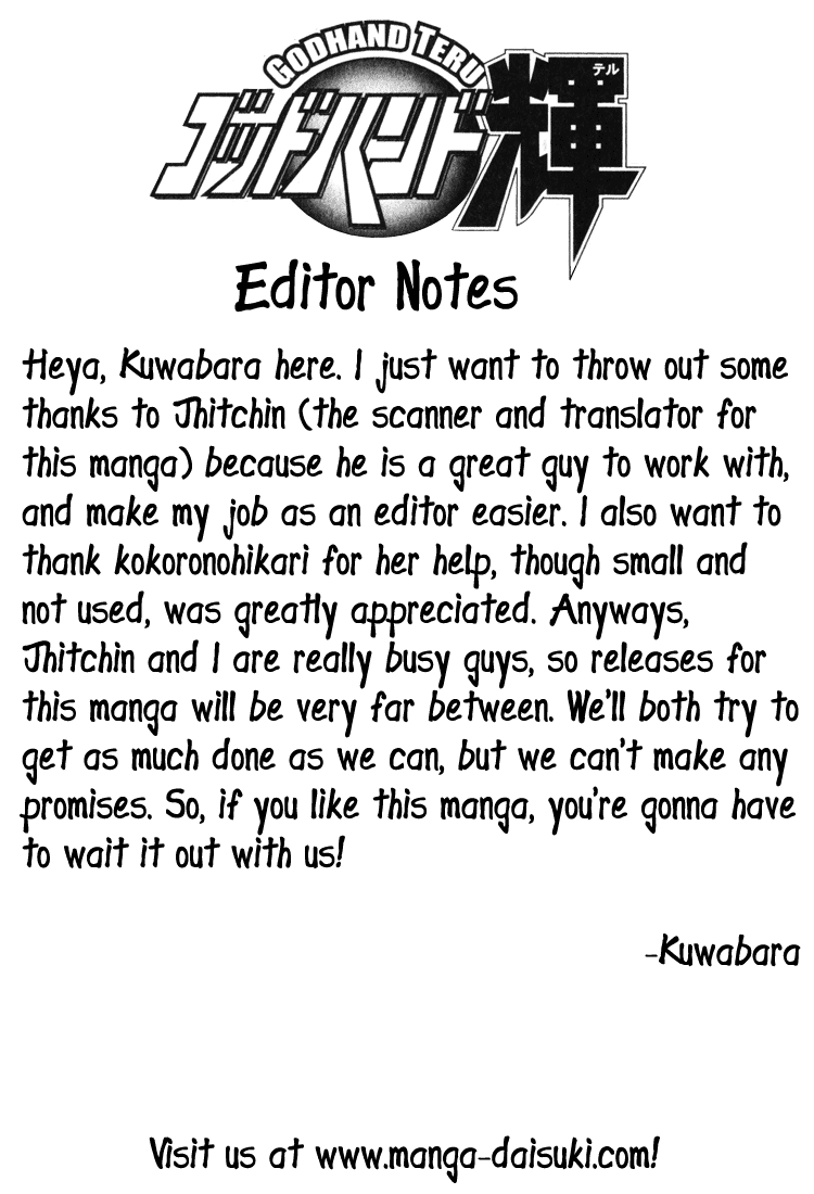 GodHand Teru Prologue: The Hand of God part 1 第36页