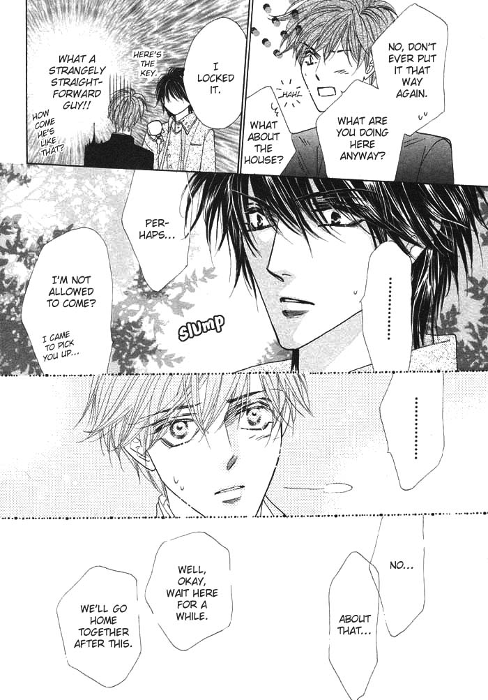 Silver Diamond Vol. 1 Ch. 2 第32页