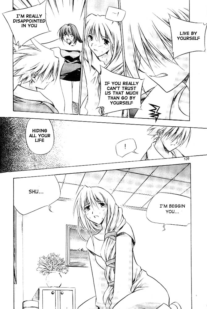 Zero: Sijak ui Gwan Vol. 1 Ch. 5 第11页