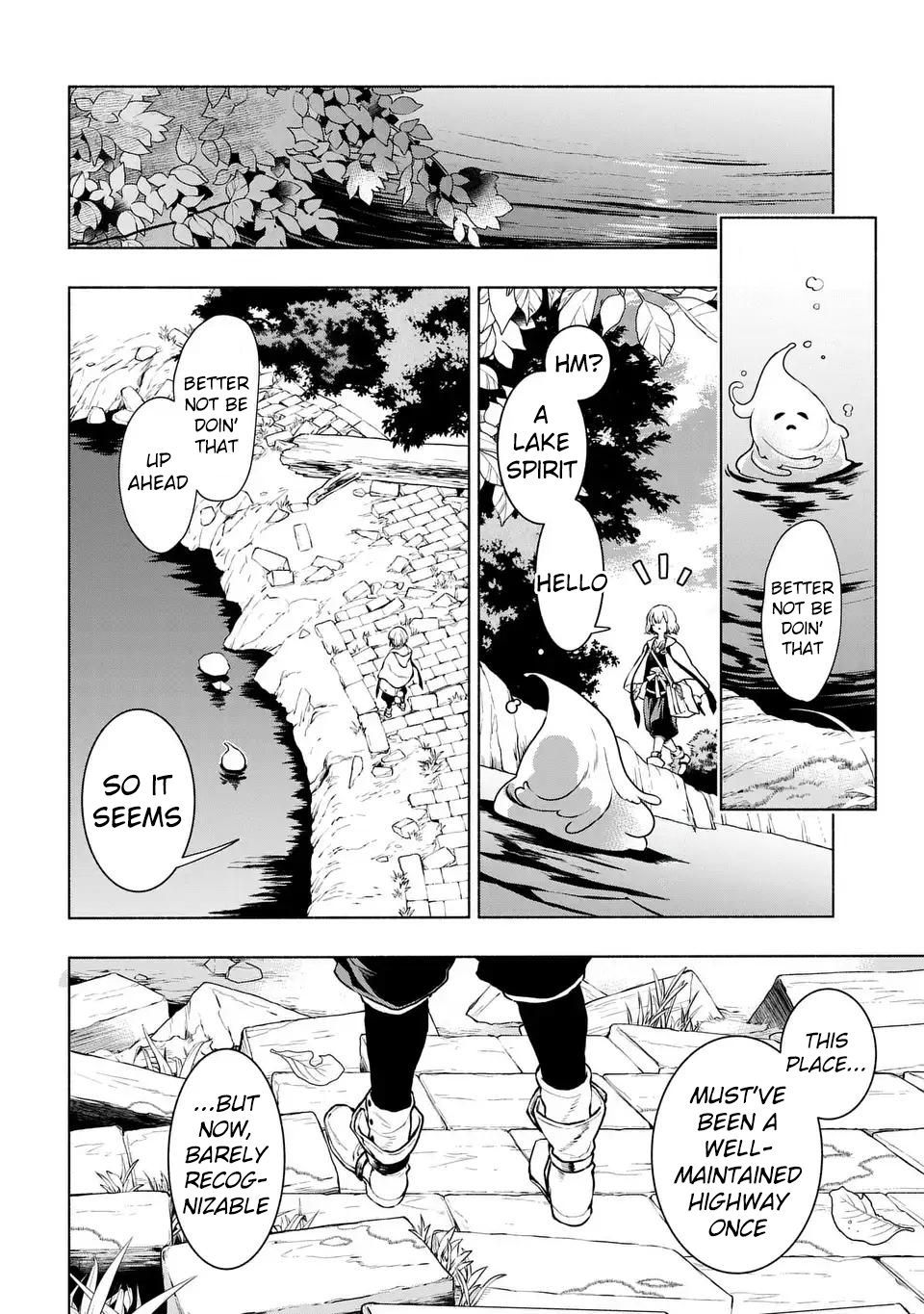 Jukai no Majo Great Magic 第17页