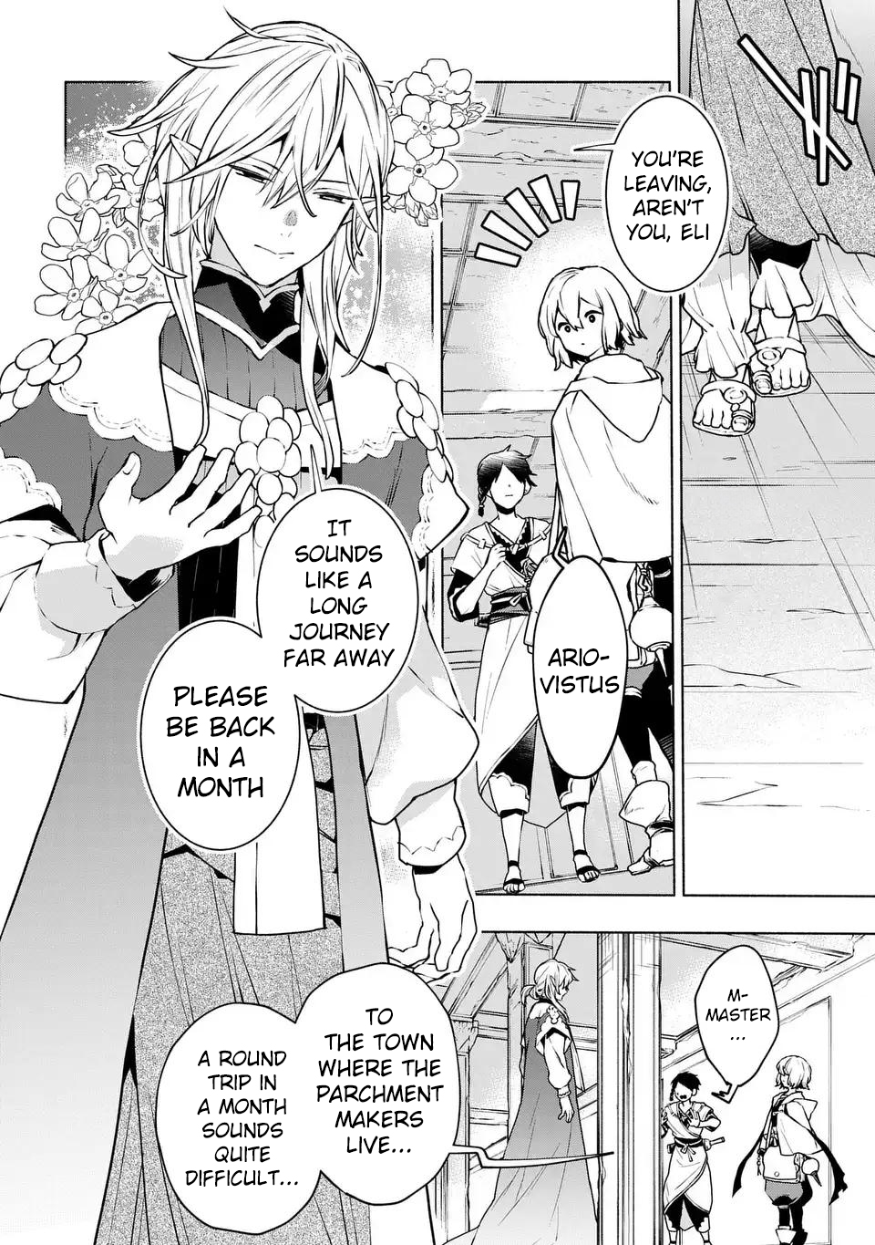 Jukai no Majo 第7页