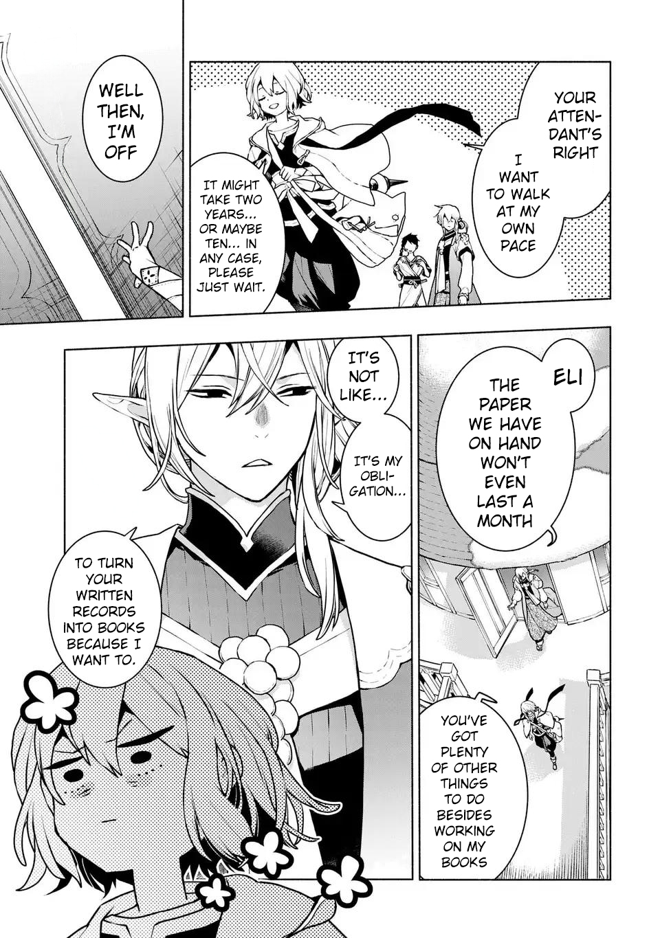 Jukai no Majo 第8页