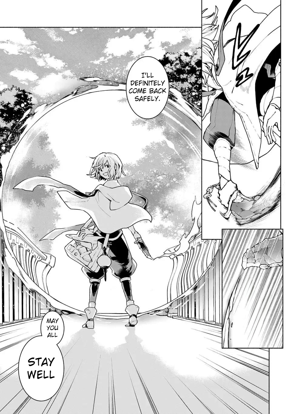 Jukai no Majo Great Magic 第10页