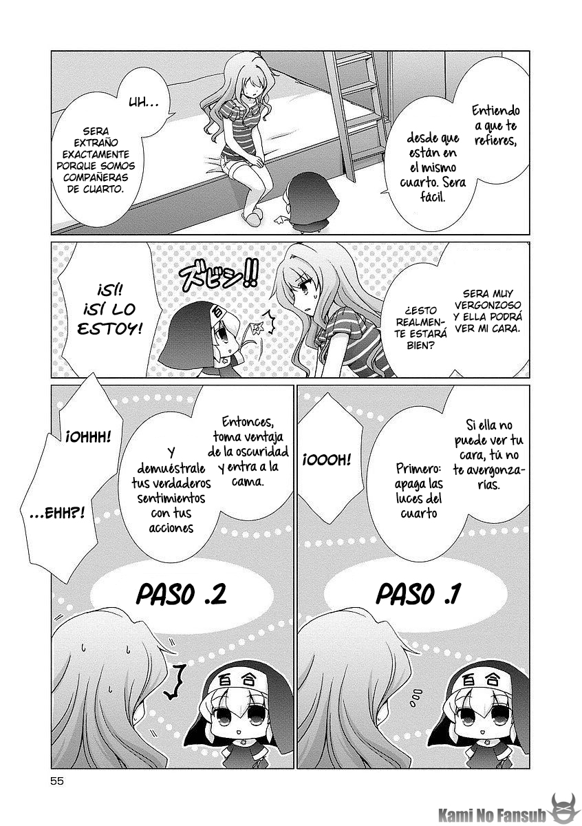 Kanaete! Yuri Yousei Ch. 5 第4页