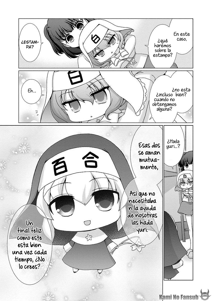 Kanaete! Yuri Yousei Ch. 5 第8页