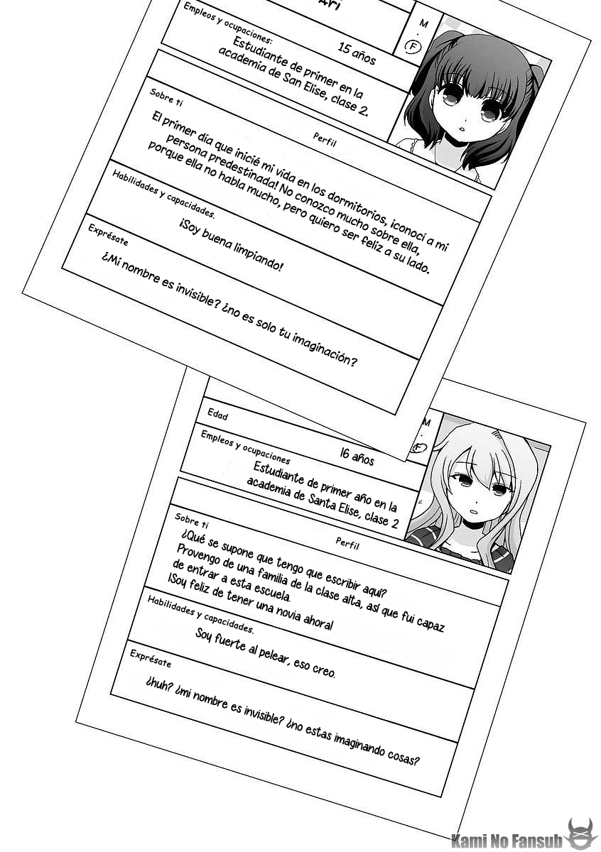 Kanaete! Yuri Yousei Ch. 5 第10页