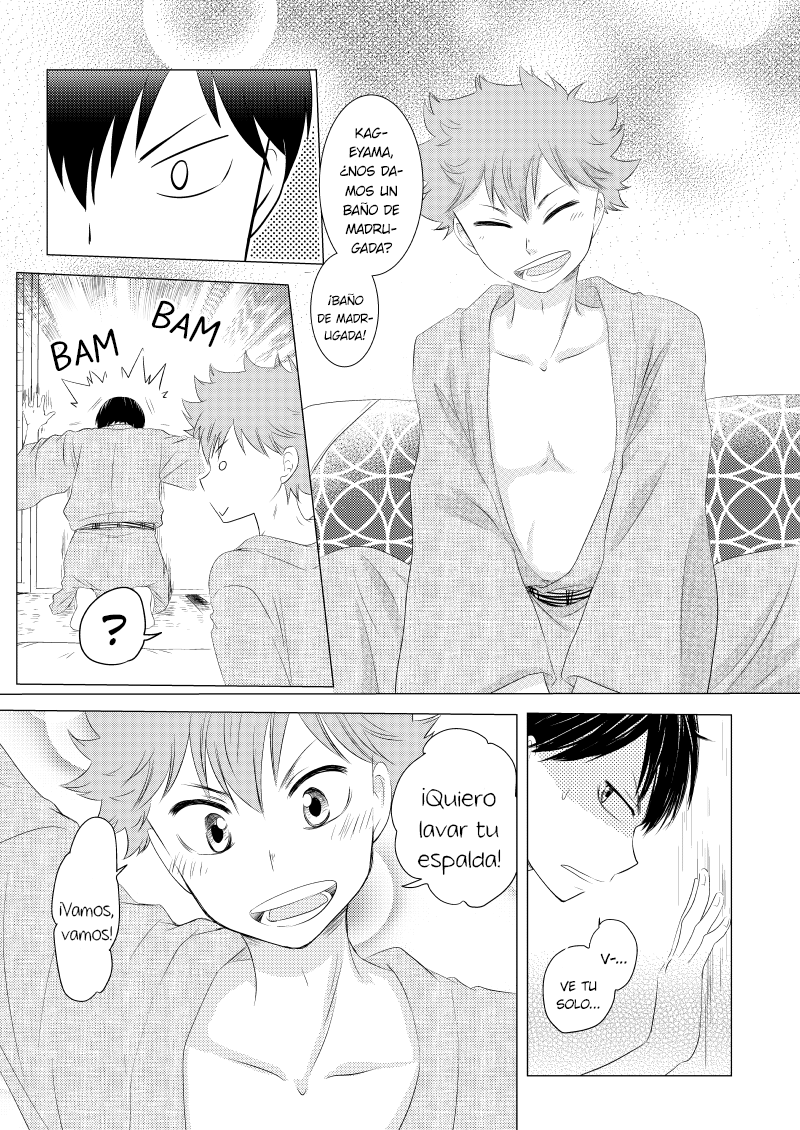 Haikyuu!! - Sweetie (Doujinshi) Oneshot 第12页