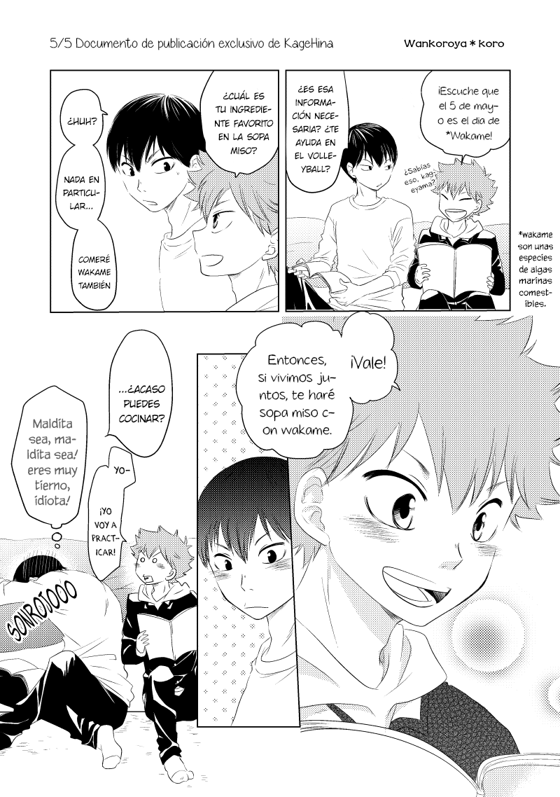 Haikyuu!! - Sweetie (Doujinshi) Oneshot 第15页