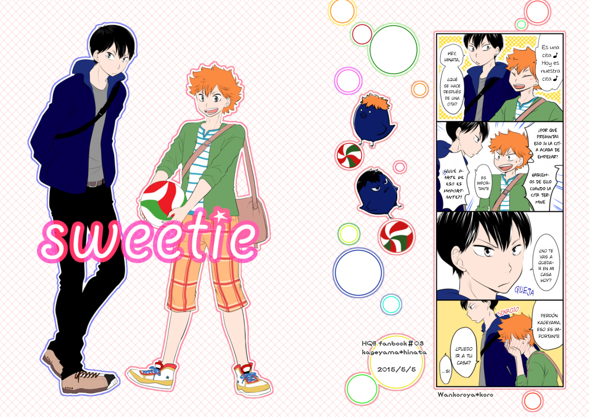 Haikyuu!! - Sweetie (Doujinshi) 第3页