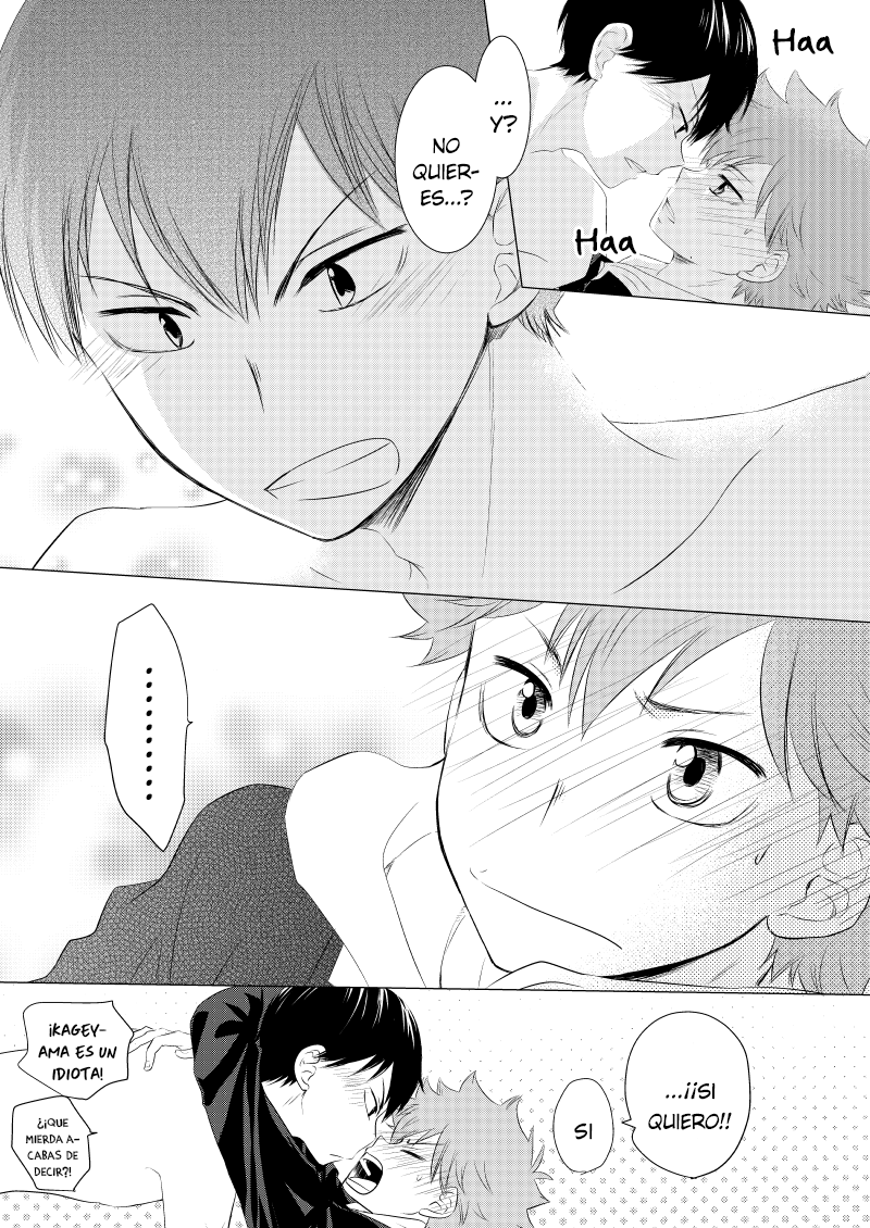 Haikyuu!! - Sweetie (Doujinshi) Oneshot 第23页
