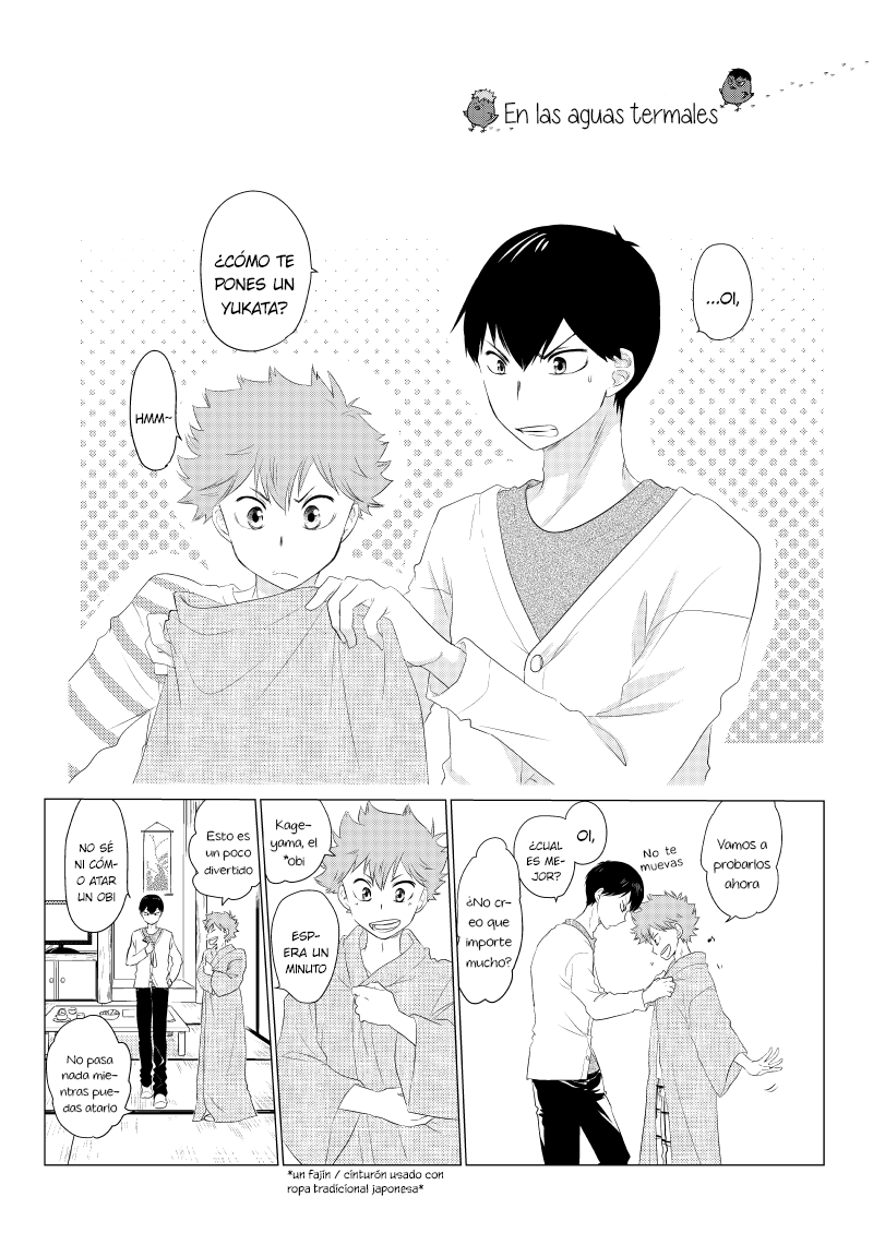 Haikyuu!! - Sweetie (Doujinshi) 第5页
