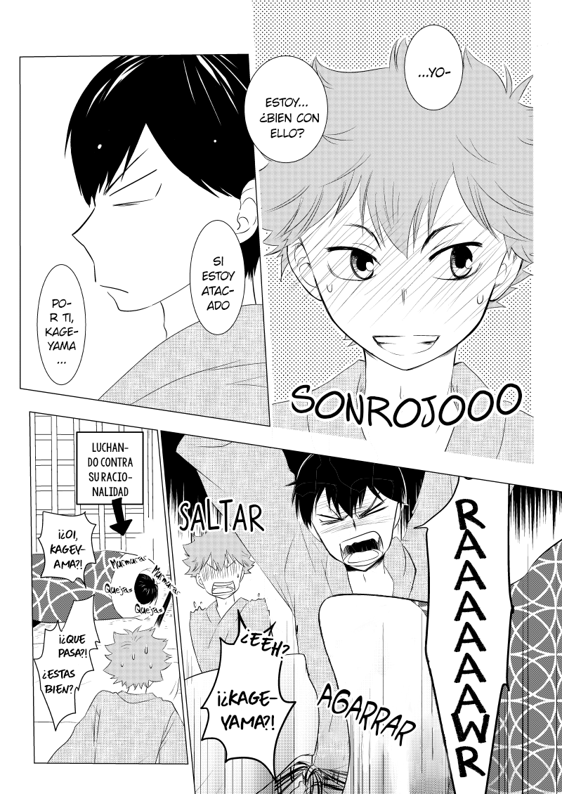 Haikyuu!! - Sweetie (Doujinshi) Oneshot 第10页