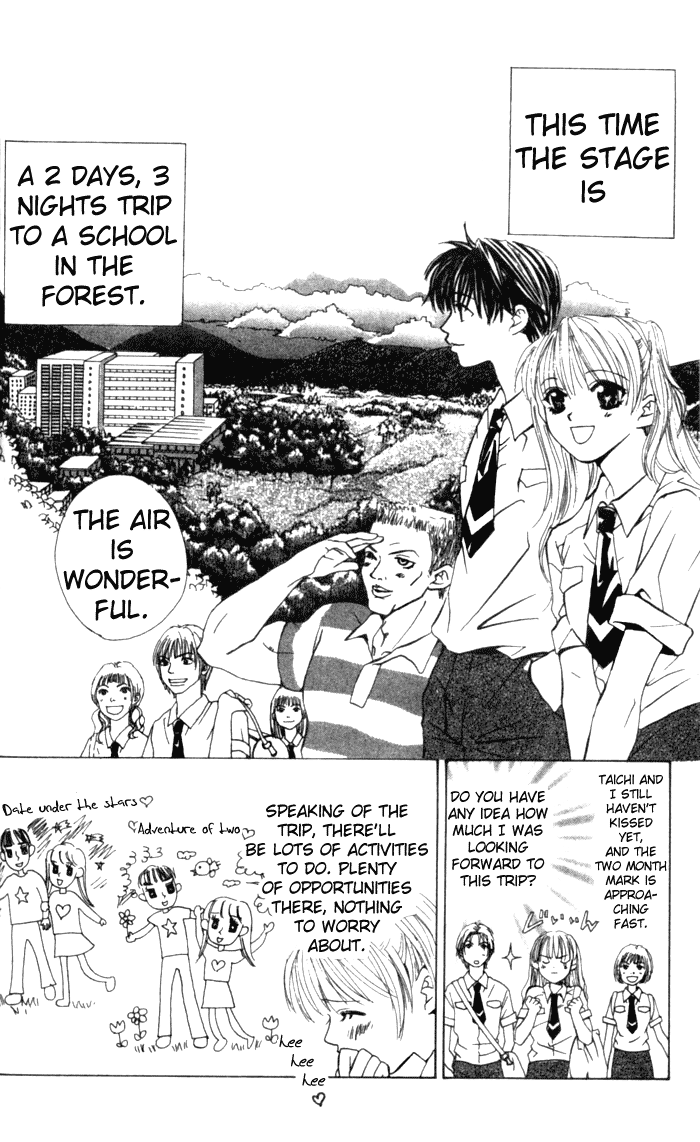 Kiss Me Baby Anything for the First Kiss 第4页