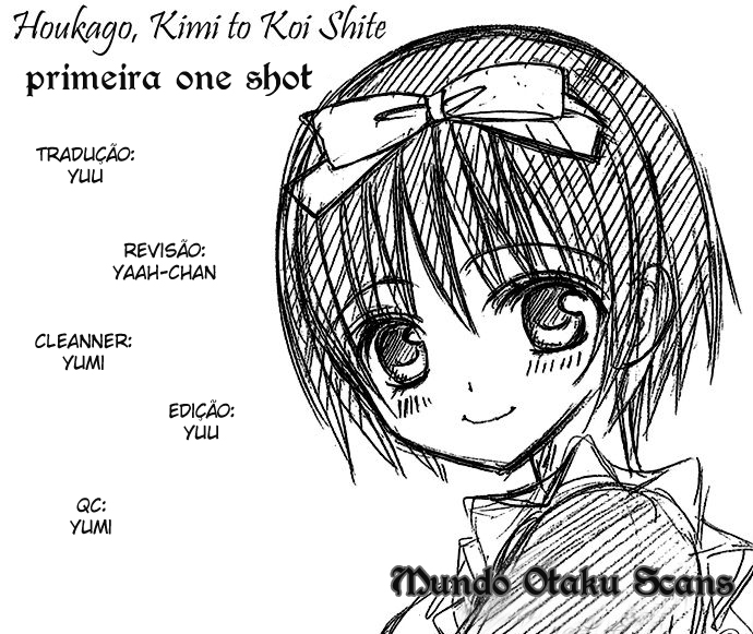 Houkago, Kimi to Koi o Shite. Vol. 1 Ch. 1 第2页