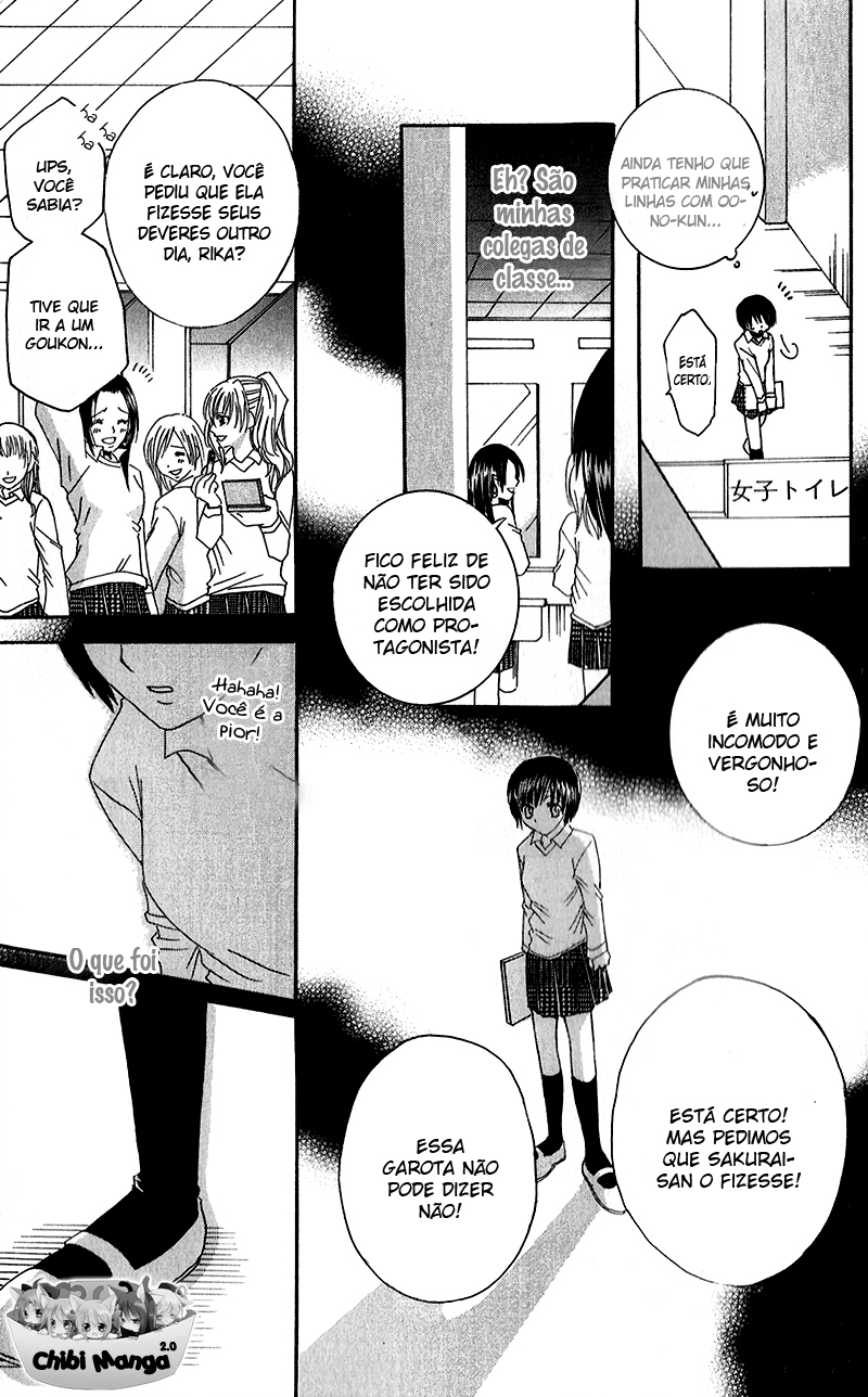 Houkago, Kimi to Koi o Shite. Vol. 1 Ch. 1 第11页